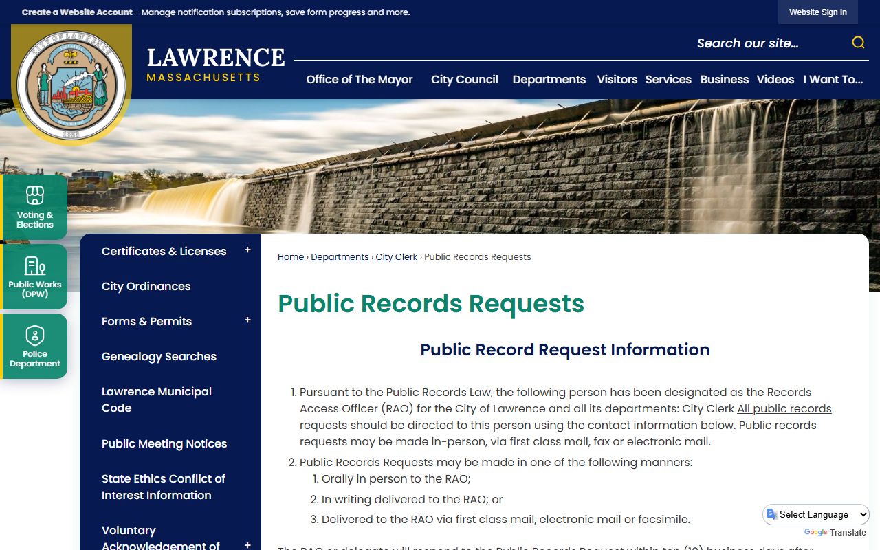 Lawrence police records request page